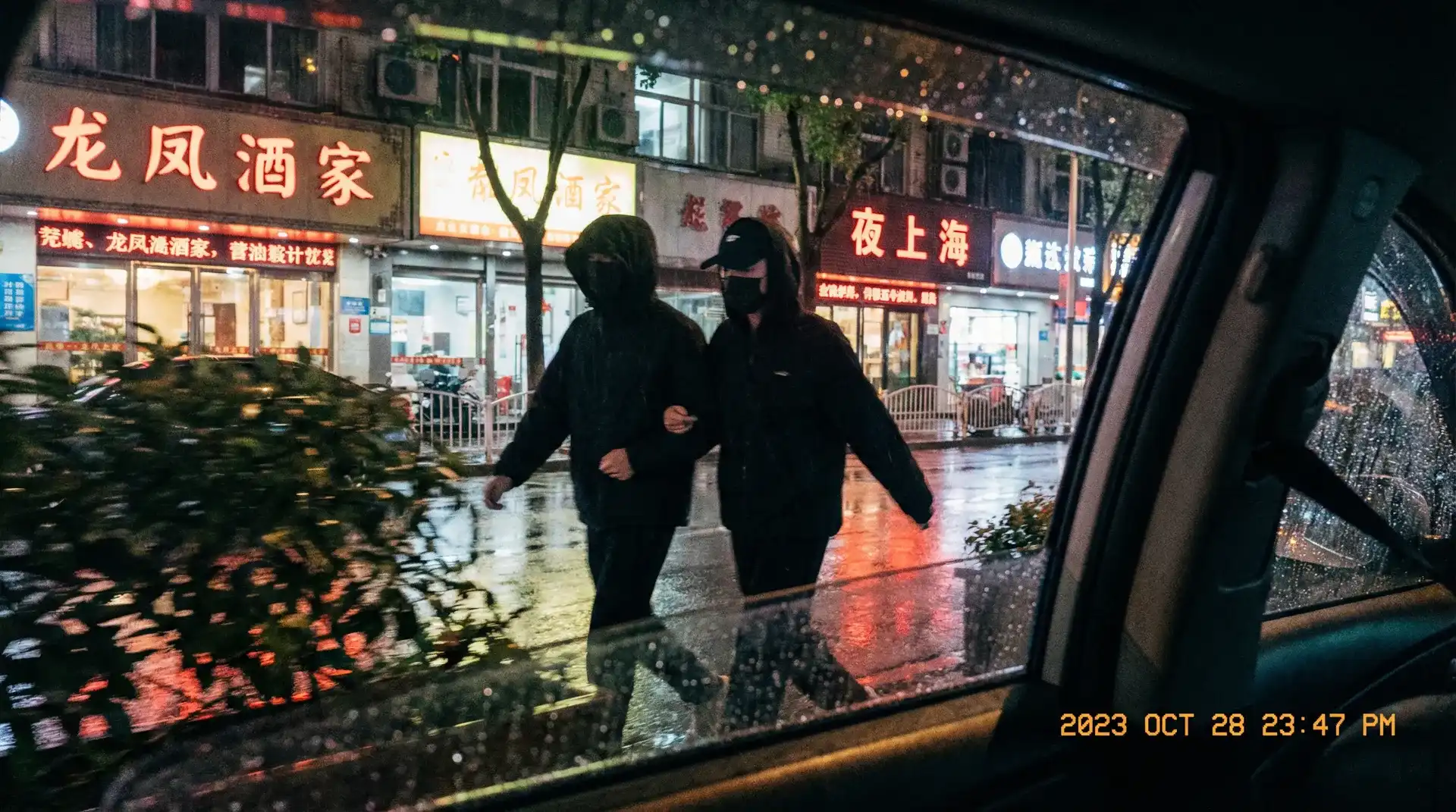 里番动漫 - 动漫推荐与热门里番推荐 - 顶流明星深夜密会现场抓拍照片
